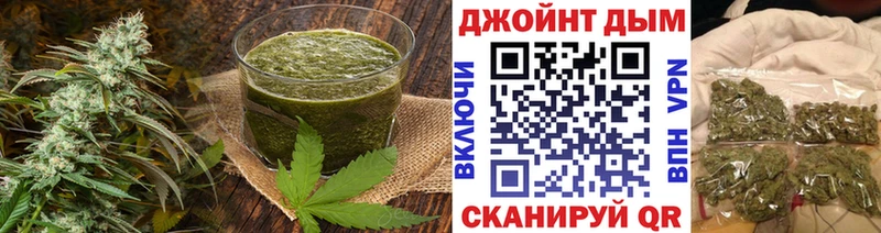 Canna-Cookies конопля  Конаково 