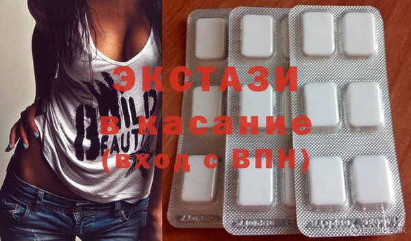 скорость Няндома