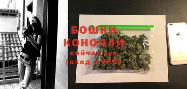 MDMA Вяземский