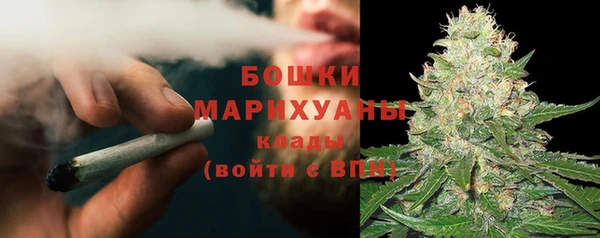 скорость Няндома