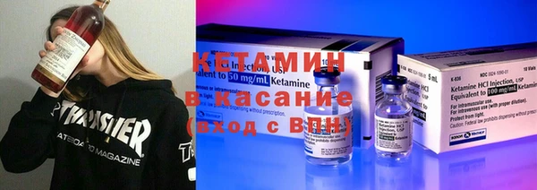 скорость Няндома