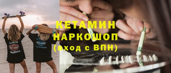 Альфа ПВП Нягань