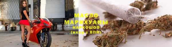 прущая мука Бутурлиновка