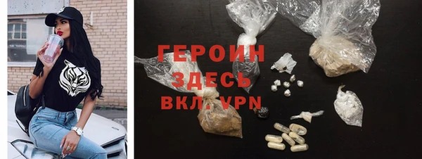 скорость Няндома