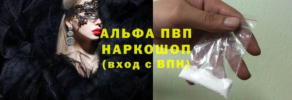 Альфа ПВП Нягань