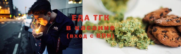 Альфа ПВП Нягань