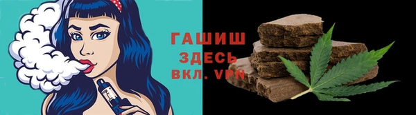 скорость Няндома