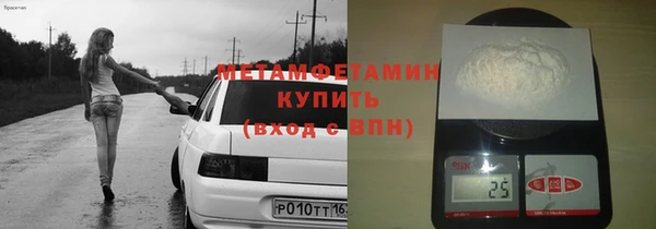 Альфа ПВП Нягань