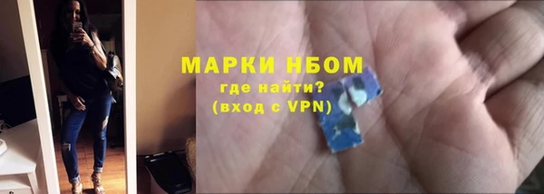скорость Няндома