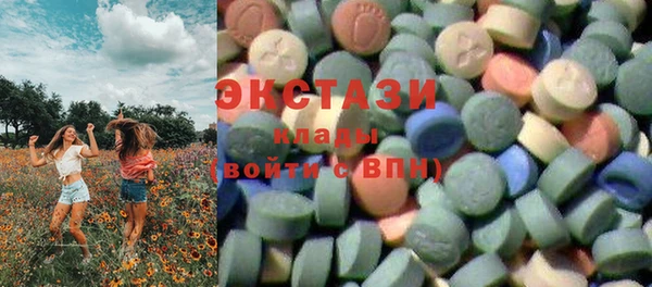 Альфа ПВП Нягань