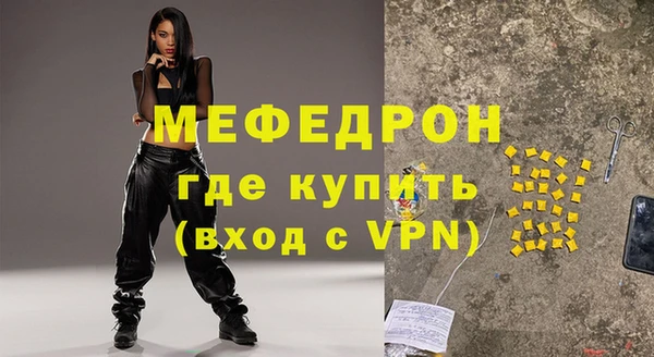 Альфа ПВП Нягань