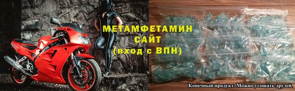 Альфа ПВП Нягань