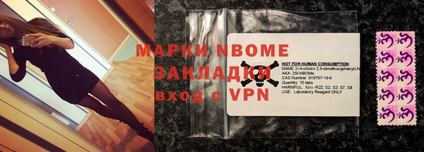 гидропоника Алексеевка