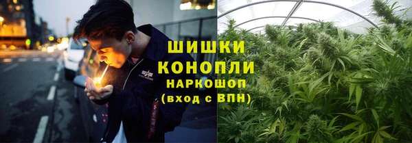 мефедрон Нязепетровск