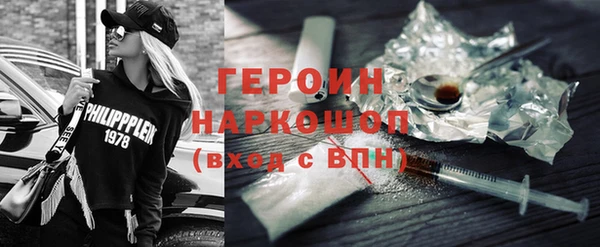 скорость Няндома