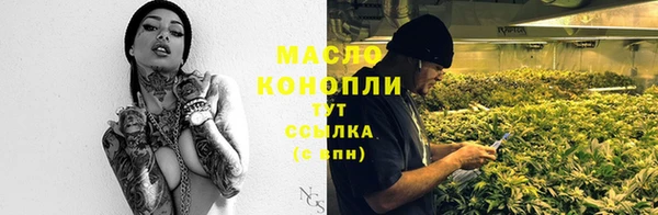 Альфа ПВП Нягань