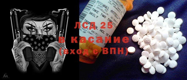 Альфа ПВП Нягань