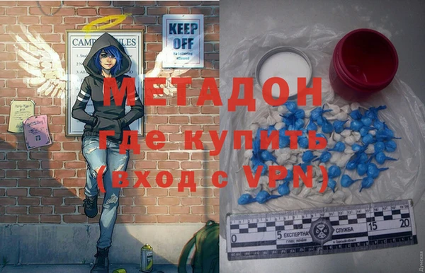 скорость Няндома