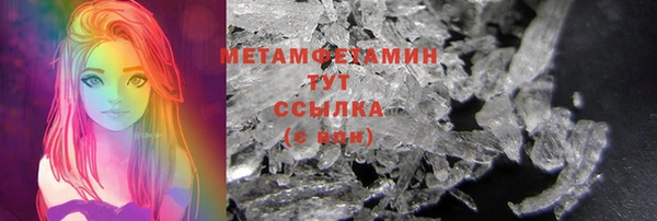 скорость Няндома
