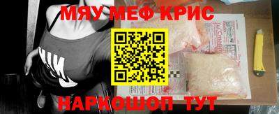 каннабис Кингисепп