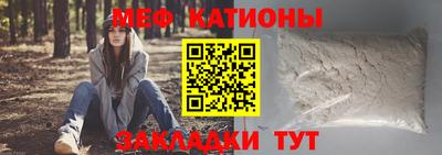 каннабис Кингисепп