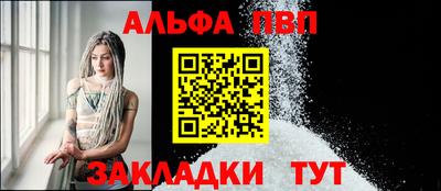 каннабис Кимры