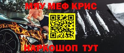 дурь Балашиха