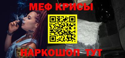 каннабис Кингисепп