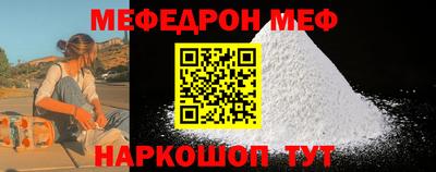 каннабис Кингисепп