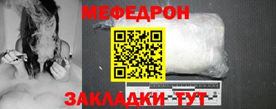 дурь Балашиха