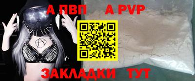 каннабис Кингисепп