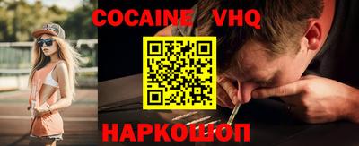 соль курить ск Кинель