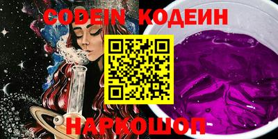 каннабис Кимры