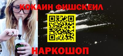 дурь Балашиха