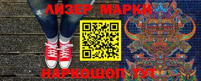соль курить ск Кинель