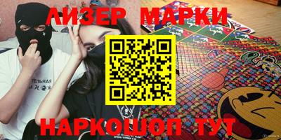 дурь Балашиха