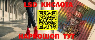 соль курить ск Кинель