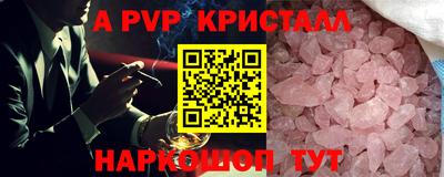 каннабис Кимры