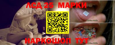 каннабис Кингисепп