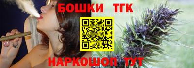 каннабис Кимры