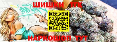 каннабис Кимры