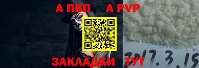 дурь Балашиха