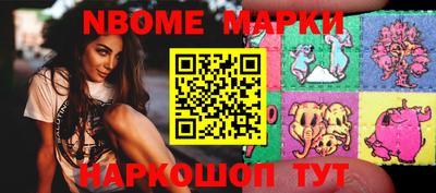 таблы Абакан