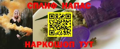 каннабис Кимры