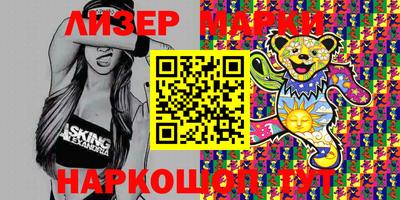 каннабис Кимры