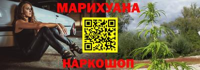 соль курить ск Кинель