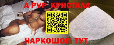 каннабис Кингисепп