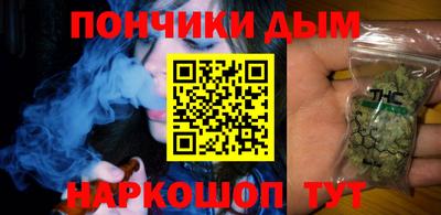 каннабис Кимры
