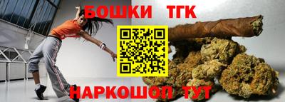 ешки Азнакаево