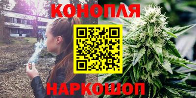 прущие крисы Балаково